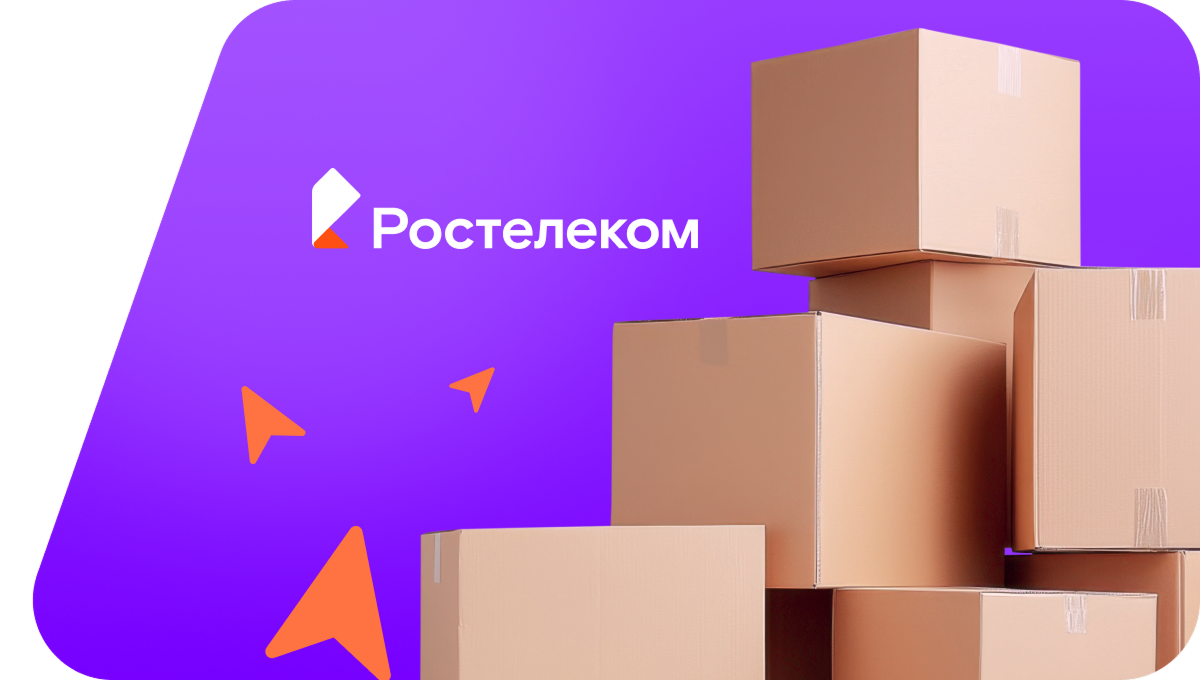 Переезд в новую квартирув&nbsp;село Кабаково (Алтайский край)